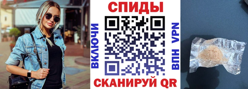 Amphetamine 98% Партизанск