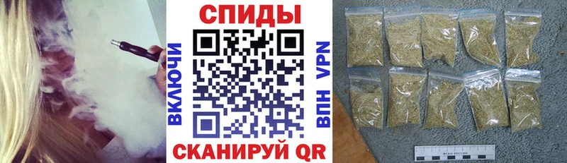 купить наркотик  Партизанск  БУТИРАТ BDO 33% 