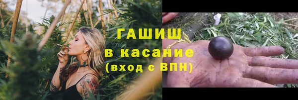 a pvp Михайлов
