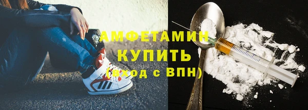 прущие грибы Навашино