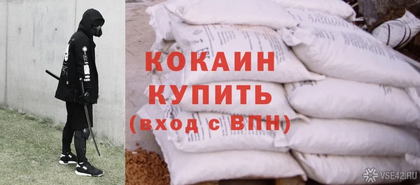мет Михайловск