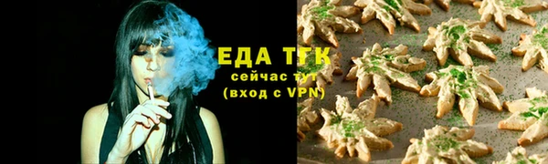 прущие грибы Навашино