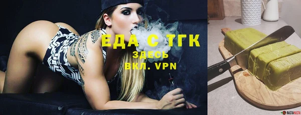 мет Михайловск