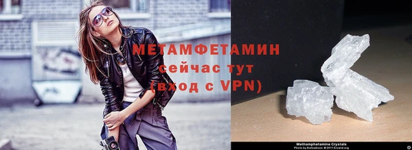 мет Михайловск