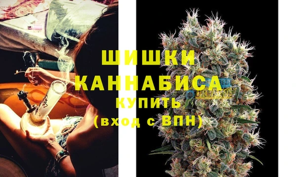 мет Михайловск