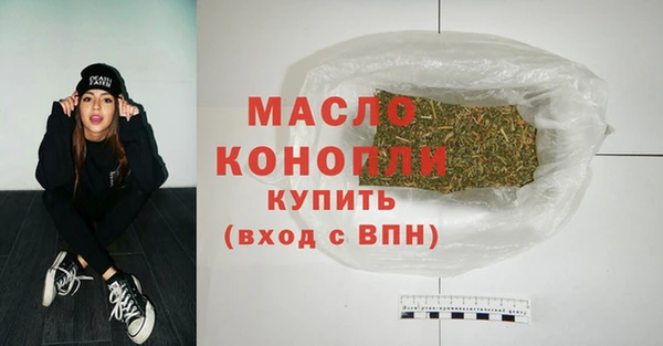 бошки Володарск