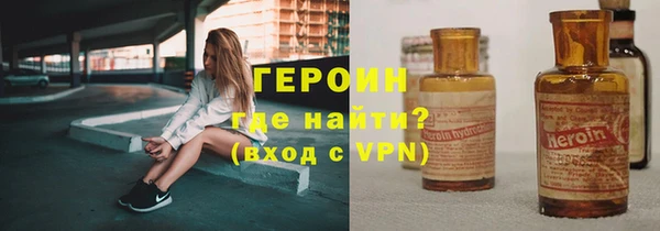 сатива Михайловка