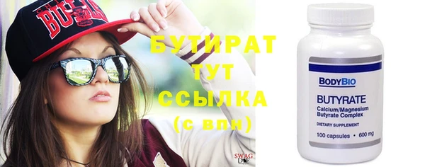 СК Наволоки