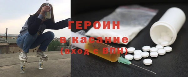 СК Наволоки