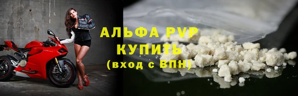 мет Михайловск