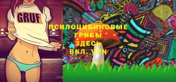 СК Наволоки