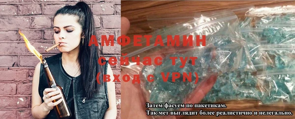 a pvp Михайлов