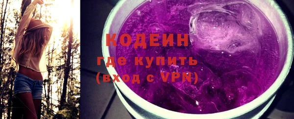 СК Наволоки
