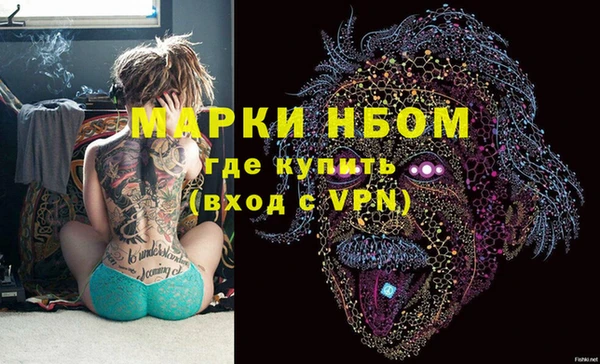 СК Наволоки