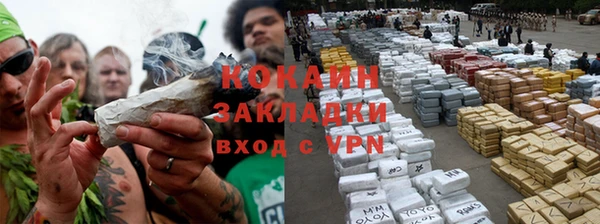 мет Михайловск
