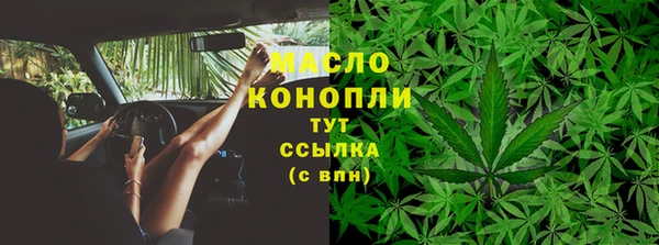 СК Наволоки