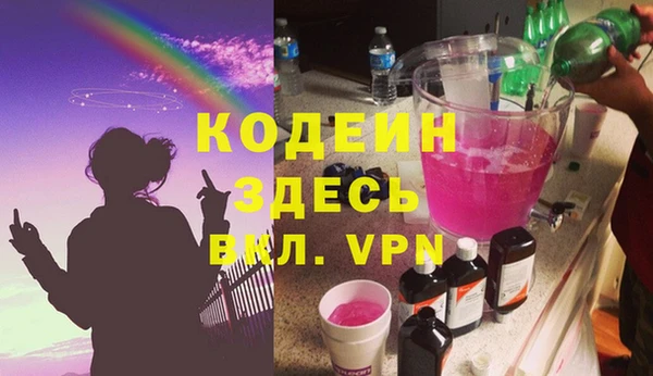 a pvp Михайлов