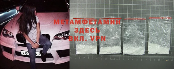 a pvp Михайлов