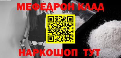 каннабис Гусь-Хрустальный