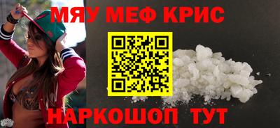 спиды Гусев