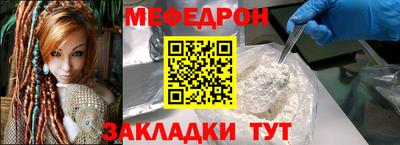 спиды Гусев