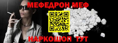 спиды Гусев