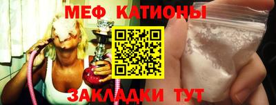 каннабис Гусь-Хрустальный