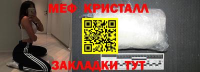 спиды Гусев