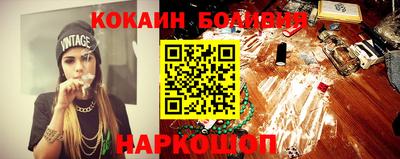 каннабис Гусь-Хрустальный