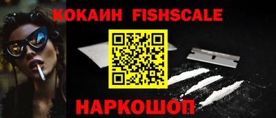 каннабис Гусь-Хрустальный