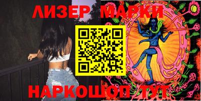 каннабис Гусь-Хрустальный