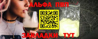 каннабис Гусь-Хрустальный