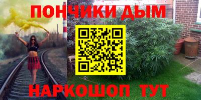спиды Гусев