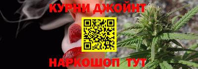 спиды Гусев