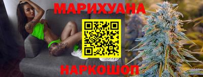 меф Гусиноозёрск