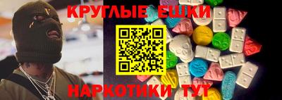 каннабис Гусь-Хрустальный