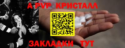 спиды Гусев
