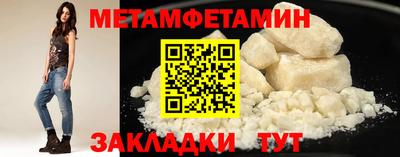 спиды Гусев