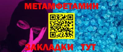 спиды Гусев