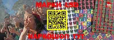 каннабис Гусь-Хрустальный