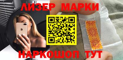 каннабис Гусь-Хрустальный