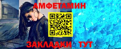 спиды Гусев