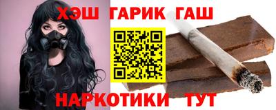 спиды Гусев
