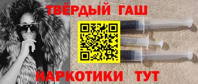 спиды Гусев