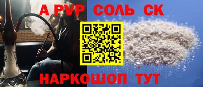 спиды Гусев