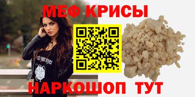 спиды Гусев