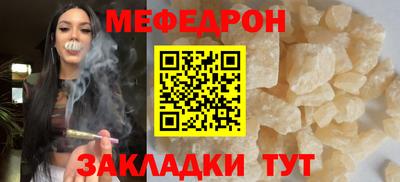 каннабис Гусь-Хрустальный