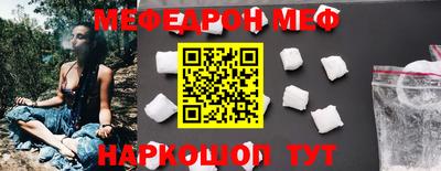спиды Гусев