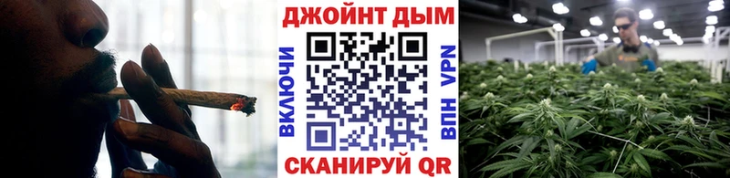 Каннабис LSD WEED  наркошоп  Партизанск 